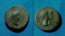 Ancient Coins - Rhoemetalkes I & Augustus AE23