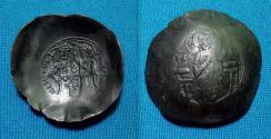 Ancient Coins - Byzantine Manuel I Constantinople Trachy 30mm