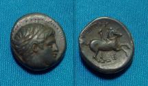 Ancient Coins - Kings of Macedon Philip II AE17