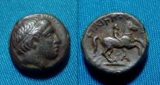 Ancient Coins - Kings of Macedon Philip II AE17