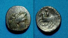 Ancient Coins - Alexander III AE 18, King of Macedon
