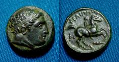 Ancient Coins - Kings of Macedon Philip II AE18 Rare