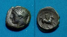 Ancient Coins - Kings of Macedon Philip II AE19 Rare