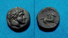 Ancient Coins - Kings of Macedon Philip II AE