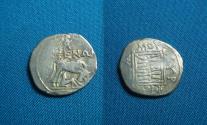 Ancient Coins - Greek, Illyria AR Drachm.