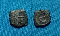 Ancient Coins - Byzantine, Justin II, AE Pentanummium, Constantinopolis