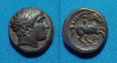 Ancient Coins - Kings of Macedon. Philip II AE17