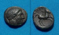 Ancient Coins - Kings of Macedon Philip II AE17