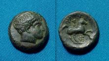 Ancient Coins - Kings of Macedon Philip II AE17