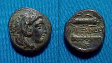 Ancient Coins - Alexander III The Great AE 17, King of Macedon