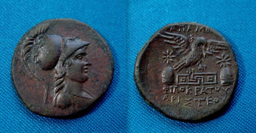 Ancient Coins - Greek, Phrygia, Apamea AE24