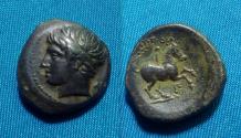 Ancient Coins - Kings of Macedon Philip II AE17 RARE