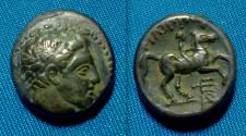 Ancient Coins - Kings of Macedon Philip II AE17