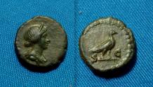 Ancient Coins - Anonymous, temp.Domitian–Antoninus Pius,  Æ Quadrans