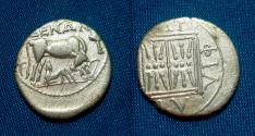 Ancient Coins - Illyria, AR Drachm