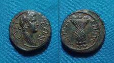 Ancient Coins - AEOLIS. Elaea. Augustus, P. Salonios Basket containing