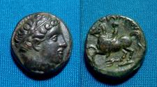 Ancient Coins - Kings of Macedon Philip II AE17 RARE
