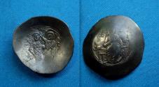 Ancient Coins - Manuel I Comnenus AE trachy 29mm,large module
