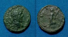 Ancient Coins - Septimius Severus AE Denarius