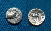 Ancient Coins - Greece, Maroneia AR Hemidrachm