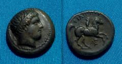 Ancient Coins - Kings of Macedon Philip II AE19 RARE