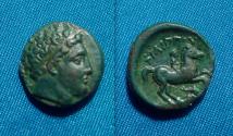 Ancient Coins - Kings of Macedon Philip II AE18 RARE