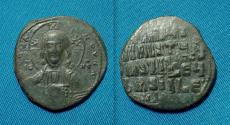 Ancient Coins - Time of Basil II. AE 30 mm., Anonymous Follis.