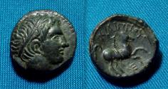 Ancient Coins - Kings of Macedon Philip II AE17