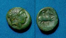 Ancient Coins - Kings of Macedon Philip II AE17 RARE