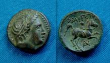 Ancient Coins - Kings of Macedon Philip II AE18