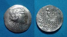 Ancient Coins - Celtic Imitative Thasos AR Tetradrachm