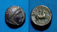Ancient Coins - Kings of Macedon Philip II AE17