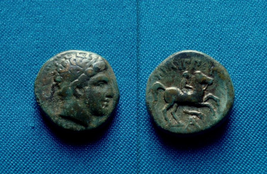 Greek bronze, Kings of Macedon, Philip II AE18 Greek Coins