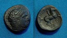 Ancient Coins - Kings of Macedon Philip II AE17