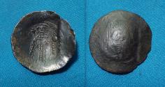 Ancient Coins - Byzantine Manuel I Trachy 29mm