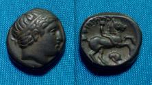 Ancient Coins - Kings of Macedon Philip II AE17