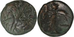 Ancient Coins - Kings of Macedonia, Philip V - c. 200-179 BC