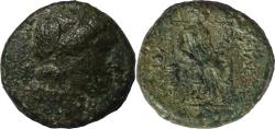 Ancient Coins - Pyrrhos (king of Epeiros), struck in Syracuse, Sicily, 278-275 BCE - Rare