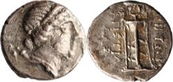 Ancient Coins - Caria, Knidos. AR Tetrobol or half siglos. c. 250-150 BCE