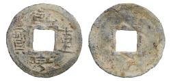 World Coins - China Southern Han 905-971 AD. CASH . Lead Qian Heng zhong bao Rare