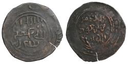 World Coins - Mongols Great Khans Möngke Khan ruling Mas'ud al-Khwarizmi, governor of Karakorum  Broad Fals