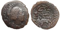 Ancient Coins - BUKHARA Asbar, ca. 5th century, AE cash. Bukharan tamgha  Rare