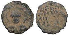 World Coins - Crusaders, Principality of Antioch. Tancred Æ Follis. AD 1101-1112