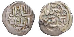 World Coins - Golden Horde Jani Beg 742-758 H/ 1341-1357 Dirham Iridescent toning