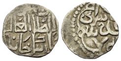 World Coins - Golden Horde (Juchiden). Jani Beg 742 - 758 H. / 1341 - 1357 Dirham