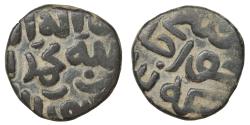 World Coins - Mongols Chaghatayid Khans Qutlugh Khwaja fl. AH 697-698 / AD 1298-1299. Æ Jital RR