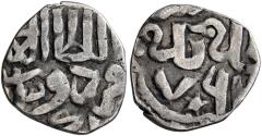 World Coins - Mongol Golden Horde Urdu Malik AH 762 / AD 1361 Half Dirham unlisted