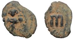 World Coins - Ummayad Caliphate Arab-Byzantine coinage (Standing Emperor type). 680s Æ Fals