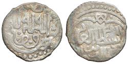 World Coins - Mongol Golden Horde Muhammad Bulaq Khan 1369-1380 AR dirham Urdu AH777