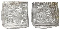 World Coins - ISLAMIC al-Maghreb (North Africa) Almohads (al-Muwahhidun) Anonymous Christian Imitations, 558-668AH, (1163-1269AD) Dirham